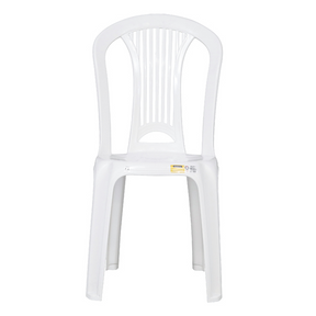 Cadeira de Jardim em Plástico 89x44cm Branco Atlântida Tramontina - Decor Doria